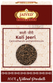 Jaived Ayurveda Kali Jeeri Black Cumin | Boosts Immunity & Supports Digestive Health thumbnail