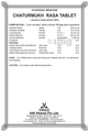 Virgo Chaturmukh Rasa Tablet Contain Suvarna thumbnail