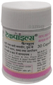 Tecpiles Capsule thumbnail