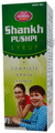 S.P Pharmaceuticals Combo Pack of Shankhpushpi Syrup (200ml) & Amla Juice (500ml) thumbnail