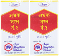 Unjha Abhrak Bhasma No.1 Powder (1 gm Each) thumbnail