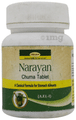Seva Sadan Narayan Churna Tablet thumbnail