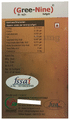 Gree-Nine Softgel Capsule thumbnail