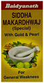 Baidyanath Siddha Makardhwaj Special with Gold & Pearl for General Weakness thumbnail