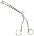 Agarwals Magill Forceps Paediatric thumbnail