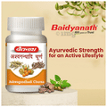 Baidyanath (Noida) Ashwagandhadi Churna (120gm Each) thumbnail