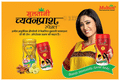 Multani Rajbhog Prash thumbnail