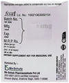 Evomz-E Softgel Capsule thumbnail