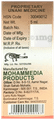 Mohammedia Kalonji Shifa Drops (5ml Each) thumbnail