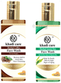Khadi Care Combo Pack of Green Tea and Coffee Face Wash (210ml Each) thumbnail
