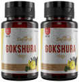 Saptarishi Gokshura Tablet (72 Each) thumbnail
