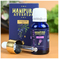 Manipura Ayurveda 100% Pure Essential Oil Clary Sage thumbnail