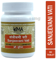 Uma Ayurveda Sanjeevani Vati thumbnail