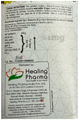 Healing Pharma Healing Protein Powder Chocolate thumbnail