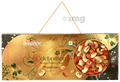 Sapphire Dry Nuts Celebration Gift Pack 400gm thumbnail
