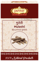 Jaived Ayurveda Mulethi | Soothes Throat, Reduces Cough & Eases Respiratory Issues thumbnail