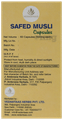 Vedantaas Safed Musli Capsule thumbnail
