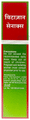 Vitazan Senax Laxative Senna Tablet (60 Each) thumbnail
