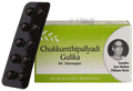 AVP Chukkumthippalyadi Gulika Tablets (10 Each) thumbnail