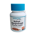 Myupchar Ayurveda Anti Acne Kit of Brihat Manjisthadi Churna Tablet (60) & Amla Juice (1000ml) thumbnail