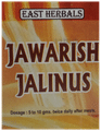 East Herbals Jawarish Jalinus thumbnail