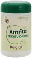Amrita Trikatu Churna thumbnail