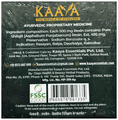 Kaaya Himalayan Shilajeet (20gm Each) thumbnail