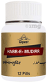Cipzer Habb-E-Mudirr Pill thumbnail