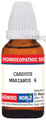 Dr. Majumder Homeo World Carduus Marianus Dilution (30ml Each) 6 CH thumbnail