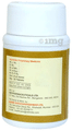 Dhootapapeshwar Shilapravang Special Tablet (30 Each) thumbnail
