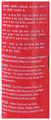 Baidyanath (Jhansi) Abhayarishta thumbnail