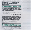 Dr. Sabharwal's Panther Plast FAD Adhesive First Aid Dressing Wash Proof Spot 2.5cm thumbnail