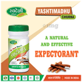 Swadeshi Yashtimadhu Churna thumbnail