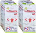 Unjha Rajpravartini Vati Tablet (40 Each) thumbnail