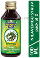 Nivaran 90 Nilavembu (100ml Each) thumbnail