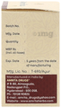 Amrita Swarna Malini Vasant Tablet thumbnail