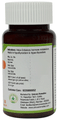 Unicare Unithyro Tablet thumbnail