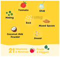 Roro Saur Porridge From 6 to 24 Months Rice-o-lentils thumbnail