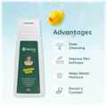 Docura Bubble Bath with Docura Baby Wipes 72wipes free thumbnail