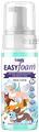 Lozalo Easy Foam Instant Waterless Bath for Dogs & Cats (150ml Each) thumbnail