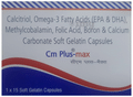 CM Plus-Max Soft Gelatin Capsule thumbnail