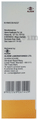 Sunheal Pure Gel thumbnail