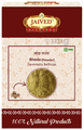 Jaived Ayurveda Bheda Powder thumbnail