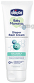 Chicco Baby Diaper Rash Cream thumbnail