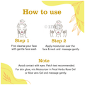 Petal Herbs Ayurveda Moisturising Lotion thumbnail