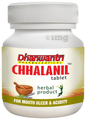 Dhanwantri Pharmaceutical Chhalanil Tablet thumbnail