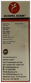 Dudhwa Herbs Liv Lft Syrup thumbnail