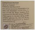 East Herbals Jawarish Kamuni thumbnail