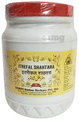 Dehlvi Itrefal Shahtara thumbnail