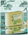 Fabessentials Jasmine Glycerin Bathing Bar thumbnail